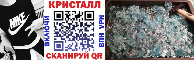 АМФЕТАМИН Розовый  Майский 