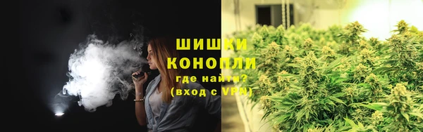 скорость Арсеньев