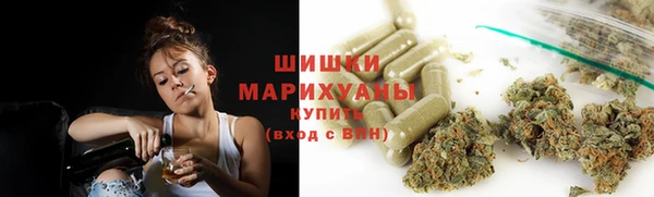 ALPHA-PVP Козельск