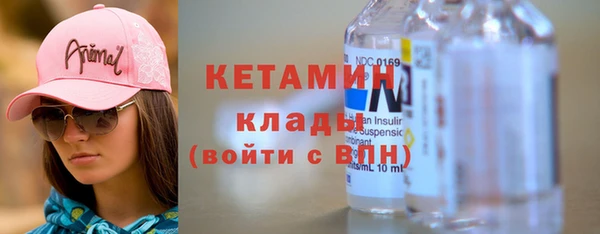 Альфа ПВП Аркадак