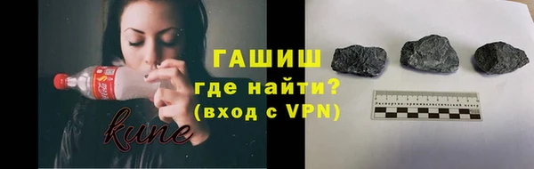 скорость Арсеньев