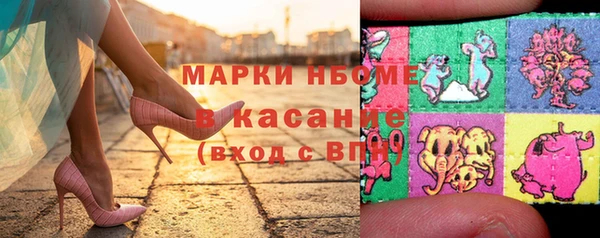 мдпв Армянск