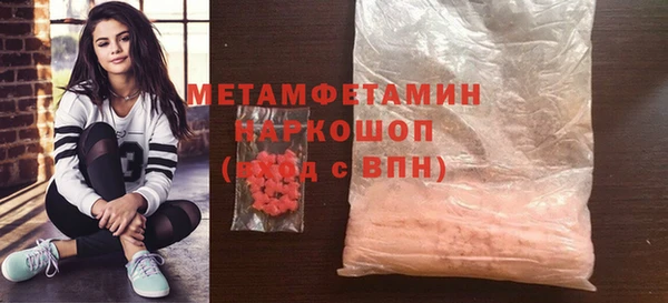героин Кодинск