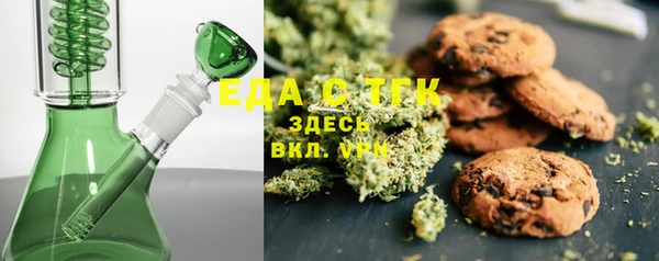 скорость Арсеньев