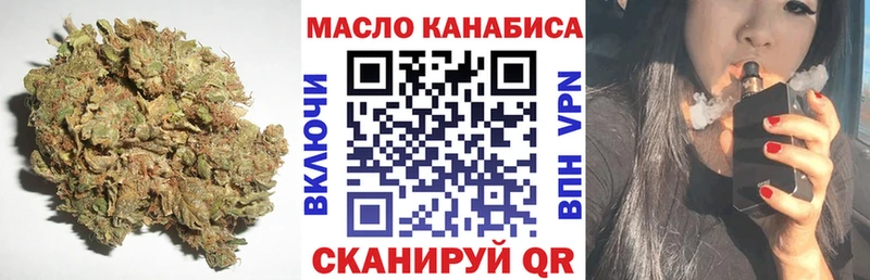 ТГК концентрат  Майский 